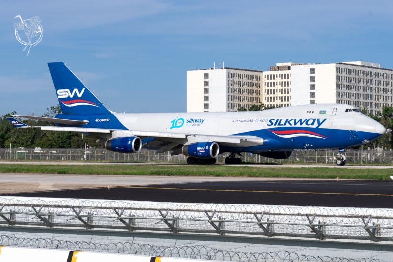 Silkway in Meilan