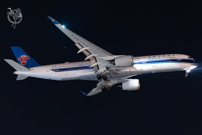 B-320S